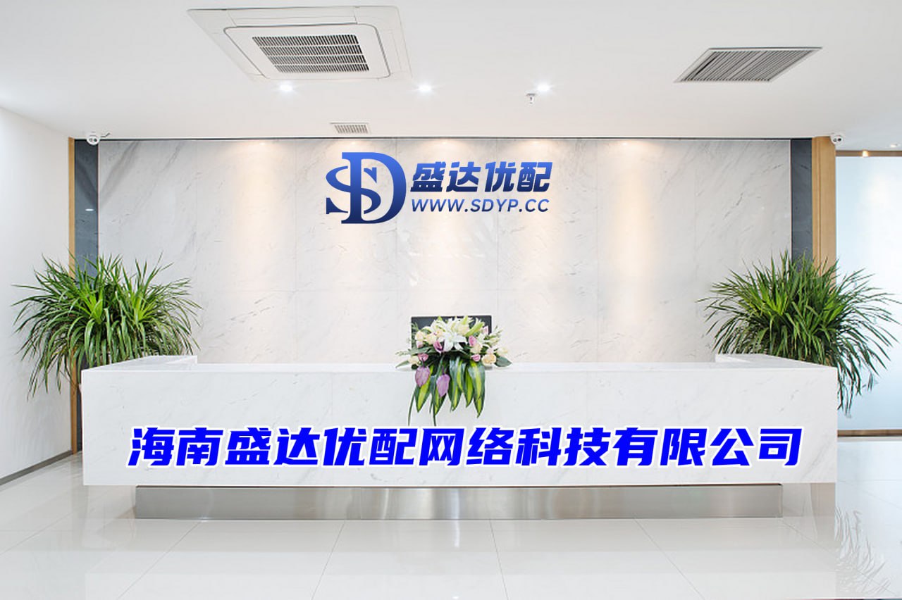 鼎合网-网上配资平台配资门户-网上炒股配资平台-股票配资平台排行